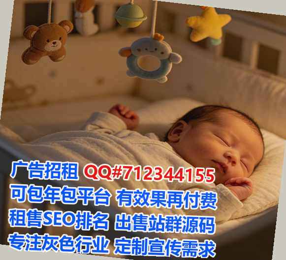 甘南借卵子建筑工程经营部